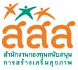 บุหรี่ราคาส่ง นำเข้าจากต่างประเทศ ขายราคาถูก เก็บเงินปลายทาง สสส